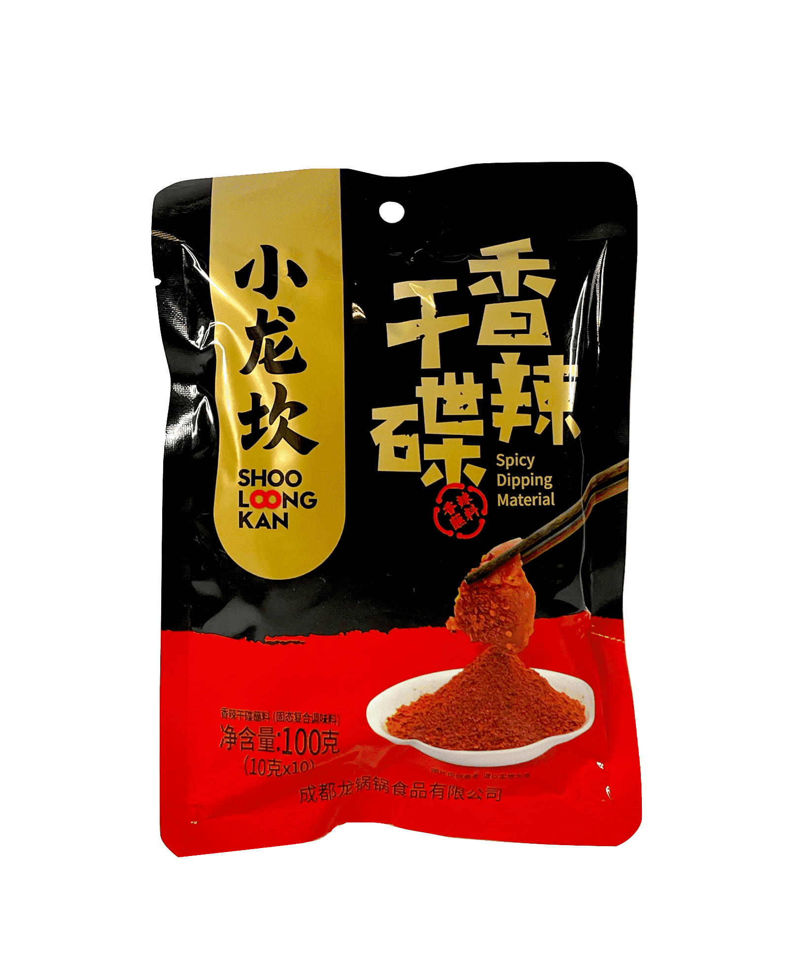 Chili Pulver till Hotpot 10gx10st/P Xiao Long Kan Kina