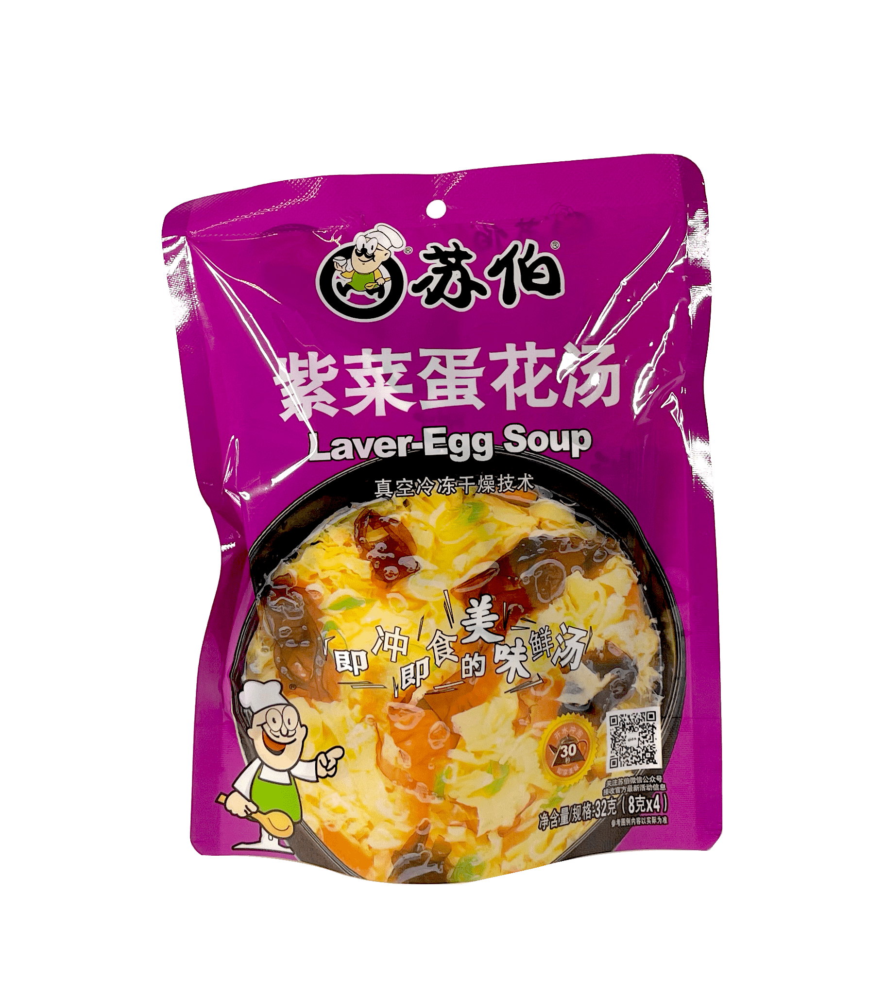 Instant Soup With Seagrass / Eggs 8gx4 / pkt Su Bo China