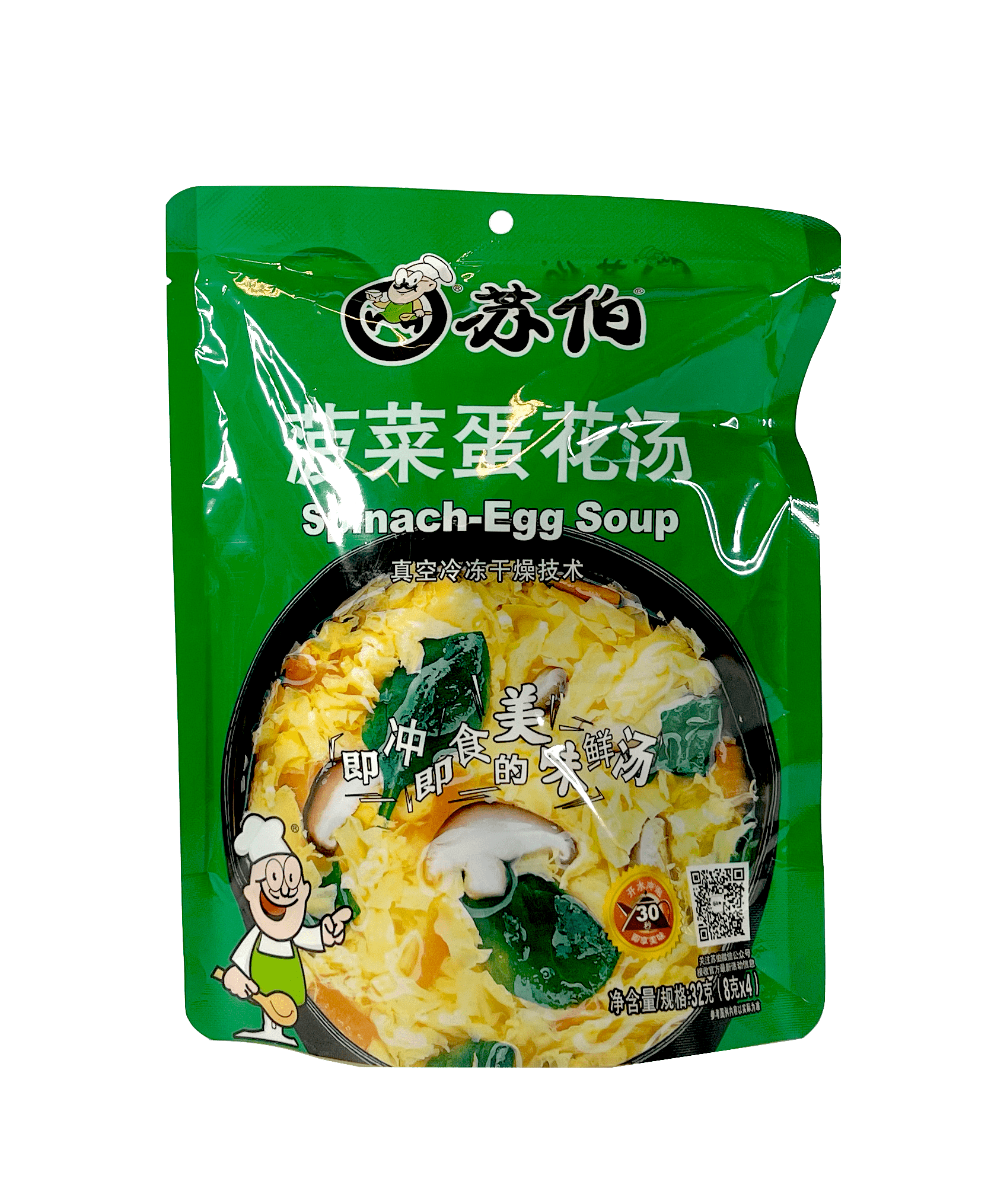 Instant Soup With Spinach / Eggs 8gx4 / pkt Su Bo Kina