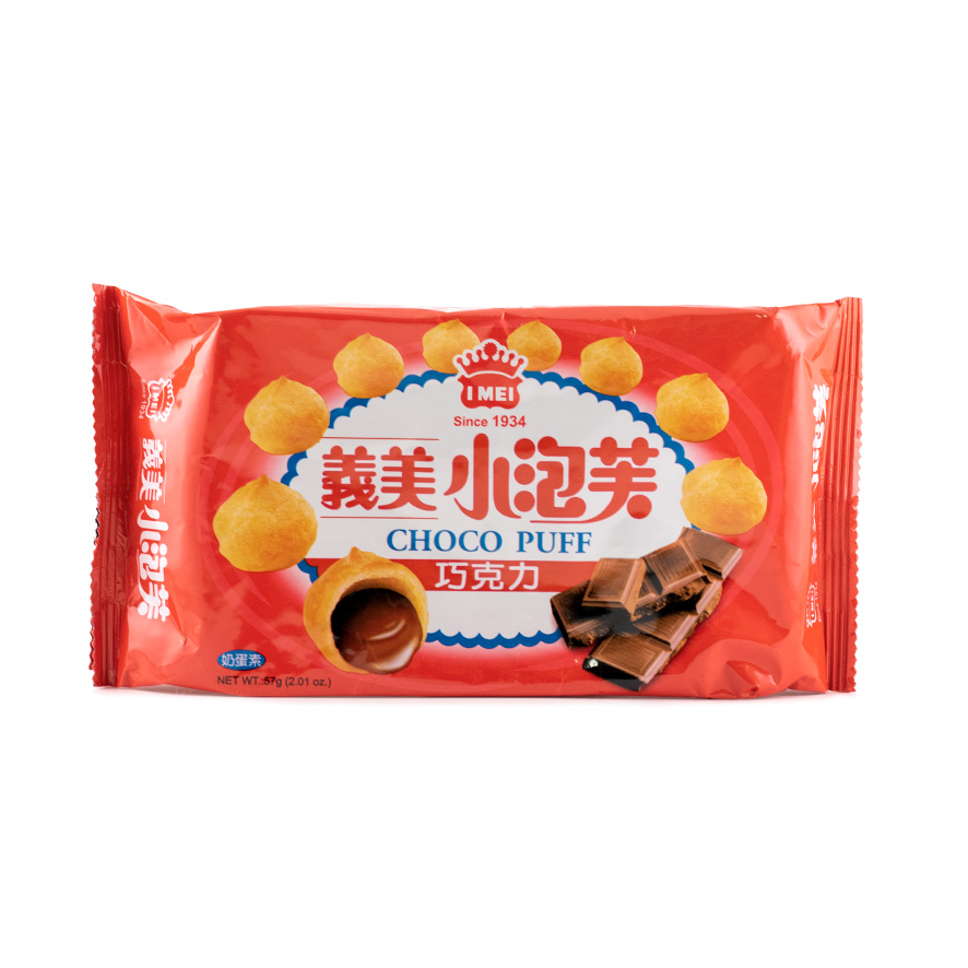 Chokladpuffar 57g  I-MEI Taiwan