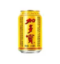 Te Ört 310ml Jia duo bao Kina