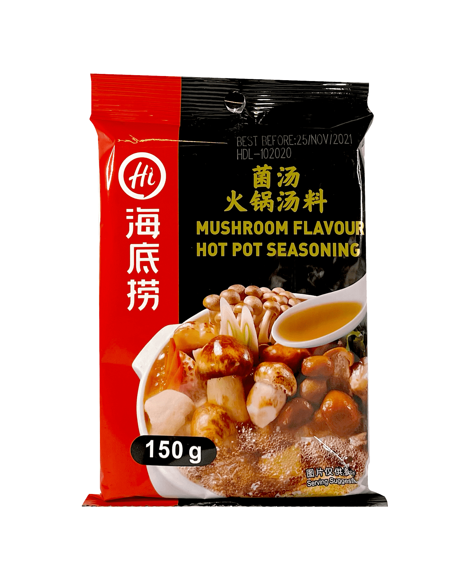 Hotpot Spices Mushroom Flavour 150g Haidilao China