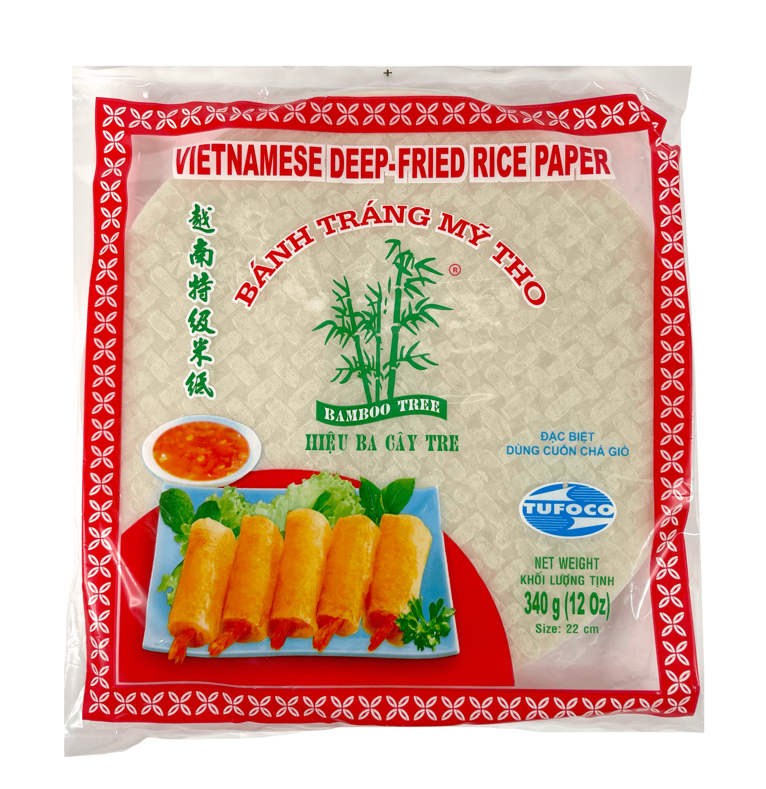 Rice Paper Round Deep Fry 22cm 340g Bamboo Tree Fry Vietnam
