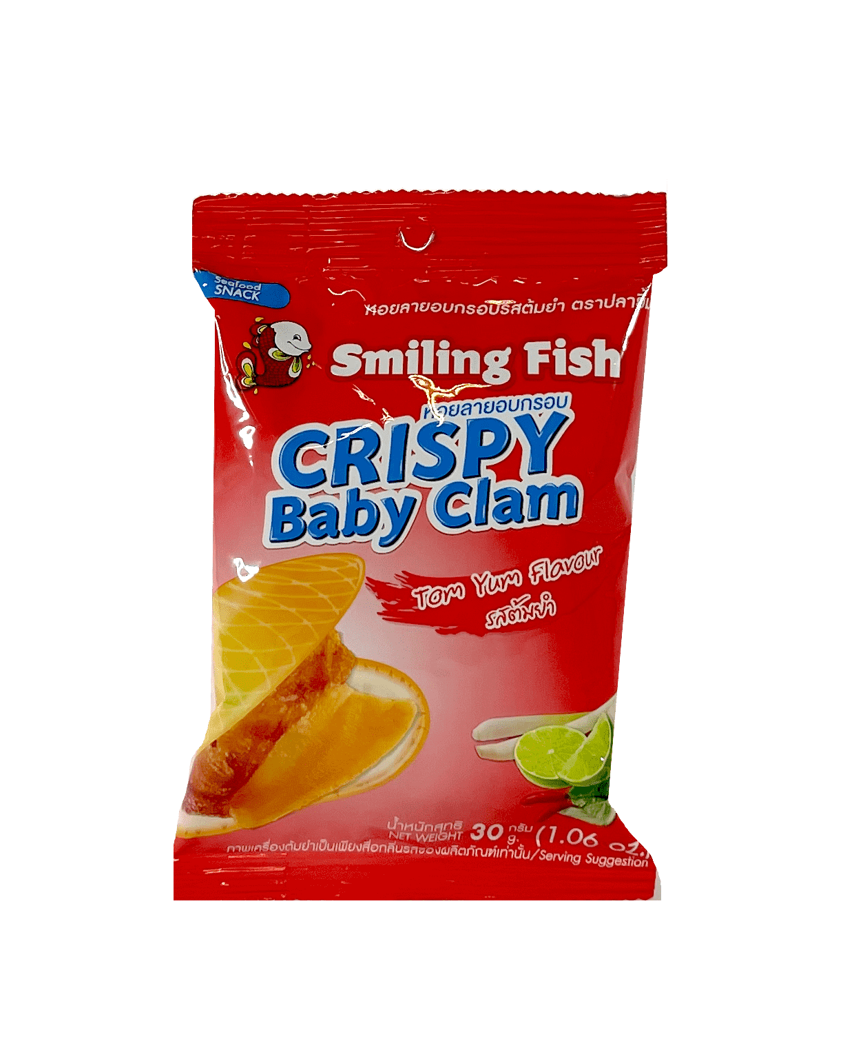 Best Before: 2022.11.13 Canned Crispy Mussels Meat With Tom Yum Flavor 30g Smiling Fish Thailand