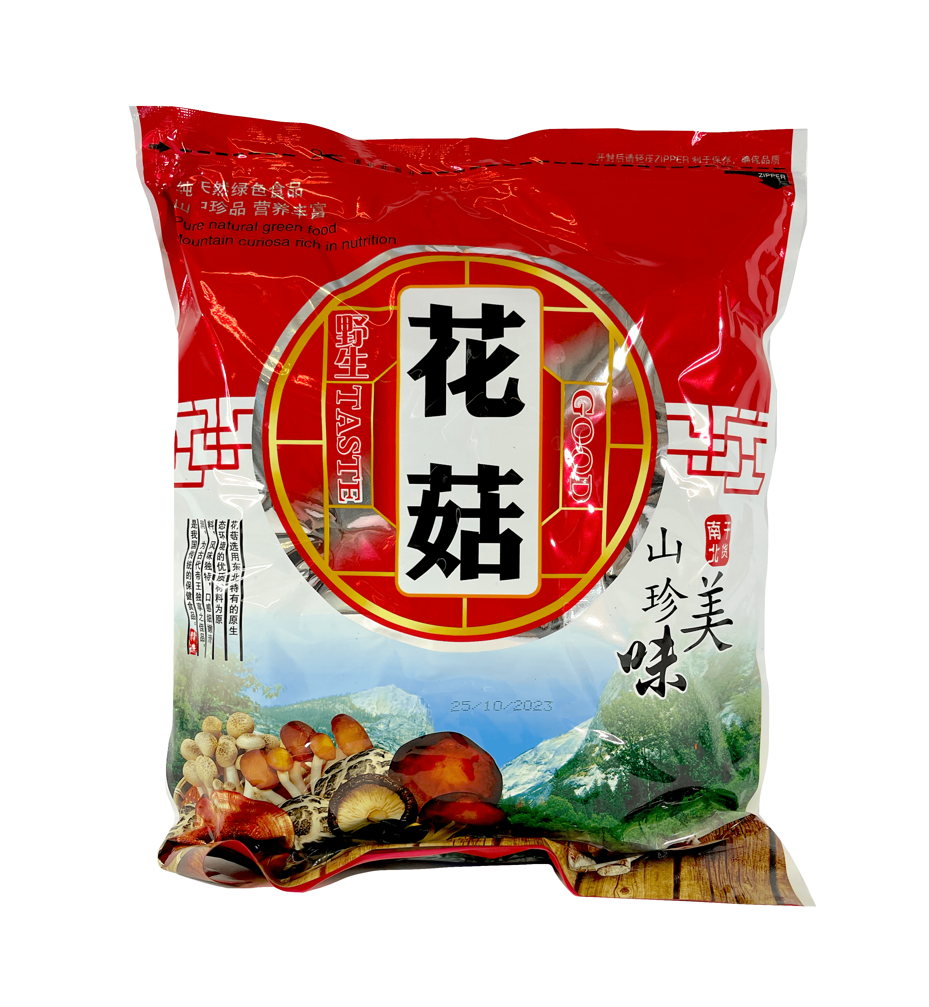 花菇 300g TFC 中国