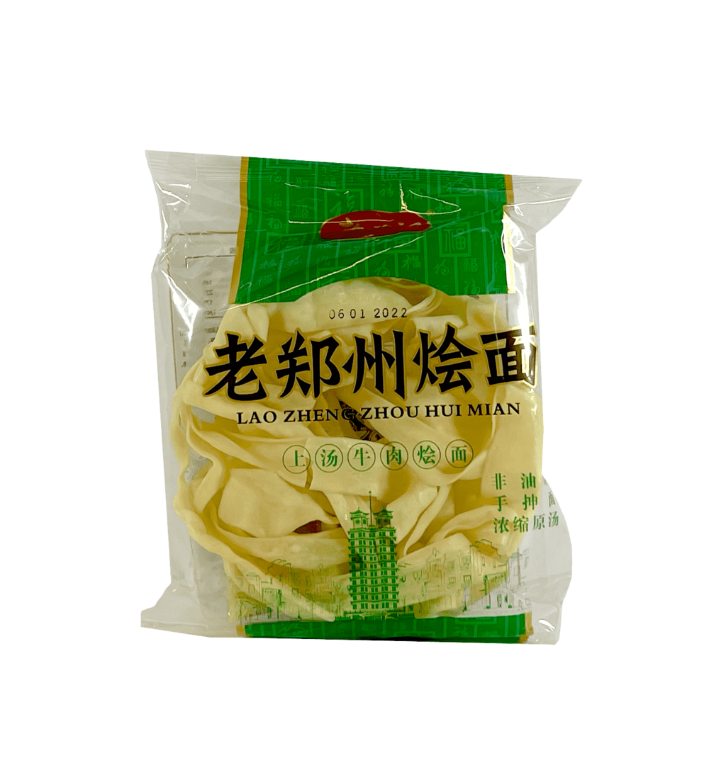 Instant Noodles Beef Flavour 110g Lao Sui Ji China