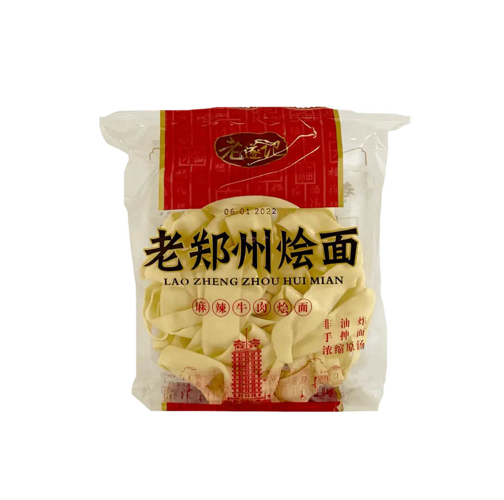  Instant Noodles Spicy/Hot Beef Smak 110g Lao Sui Ji China