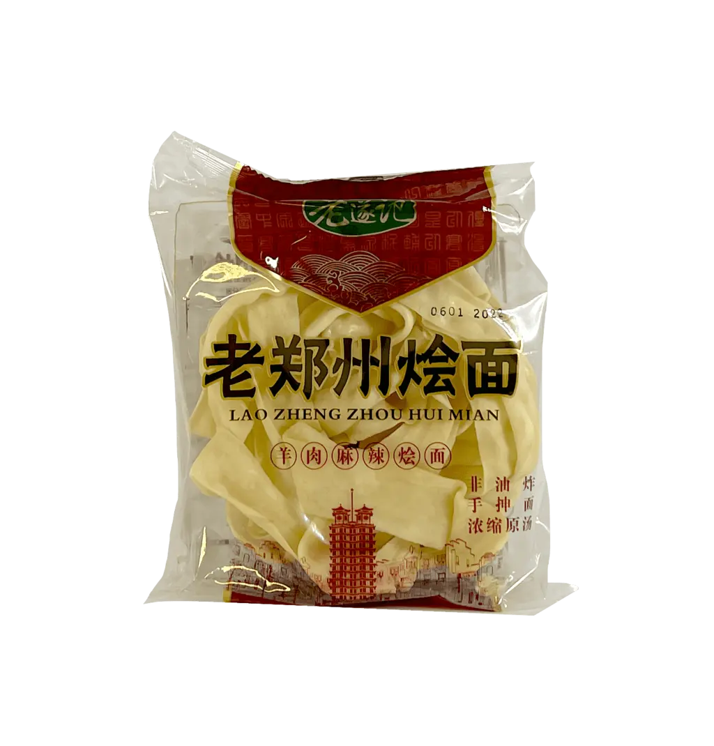 Snabbnudlar Stark/Hot Mutton Smak 110g Lao Sui Ji Kina