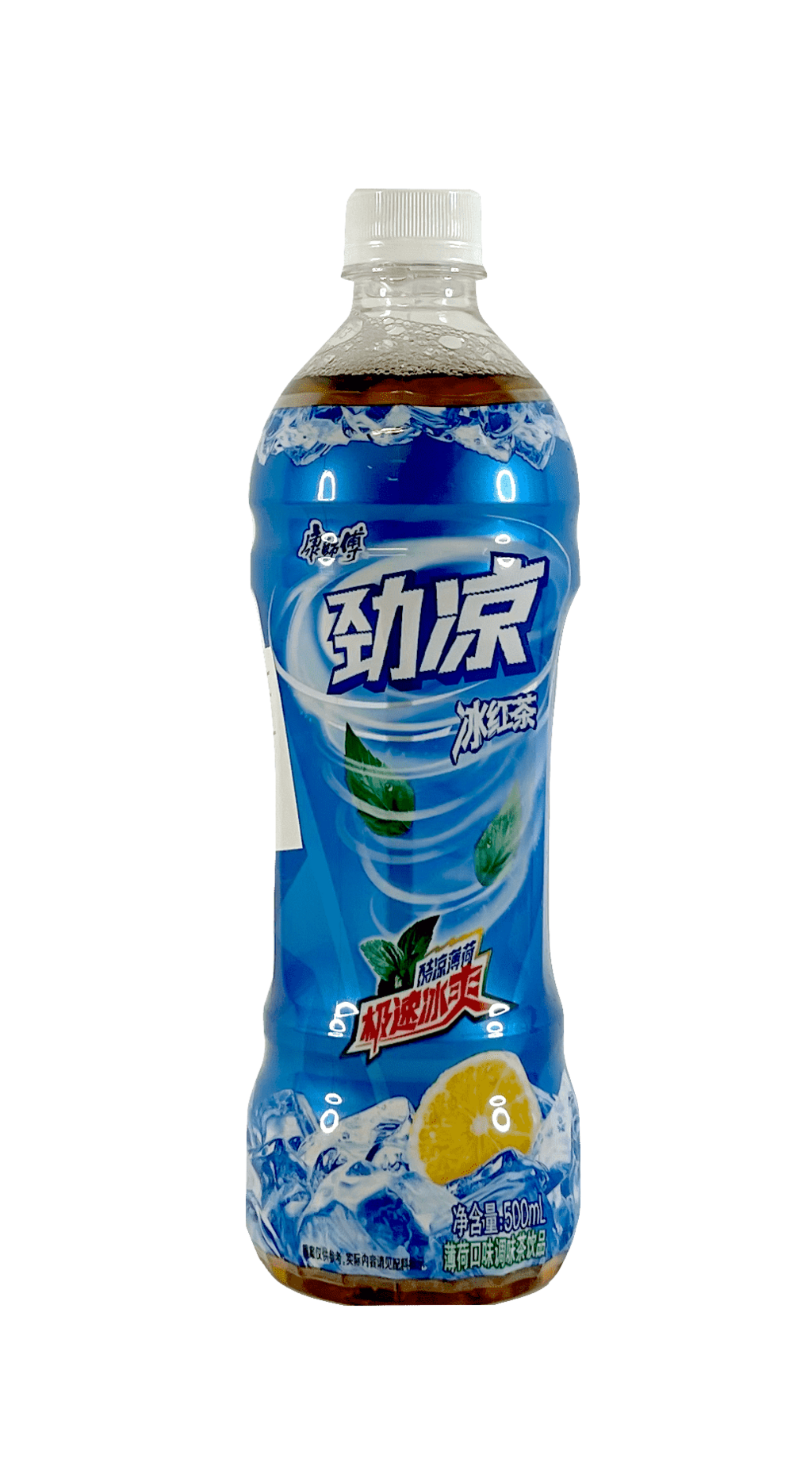 Drink Tea Peppermint Taste 500ml KSF China