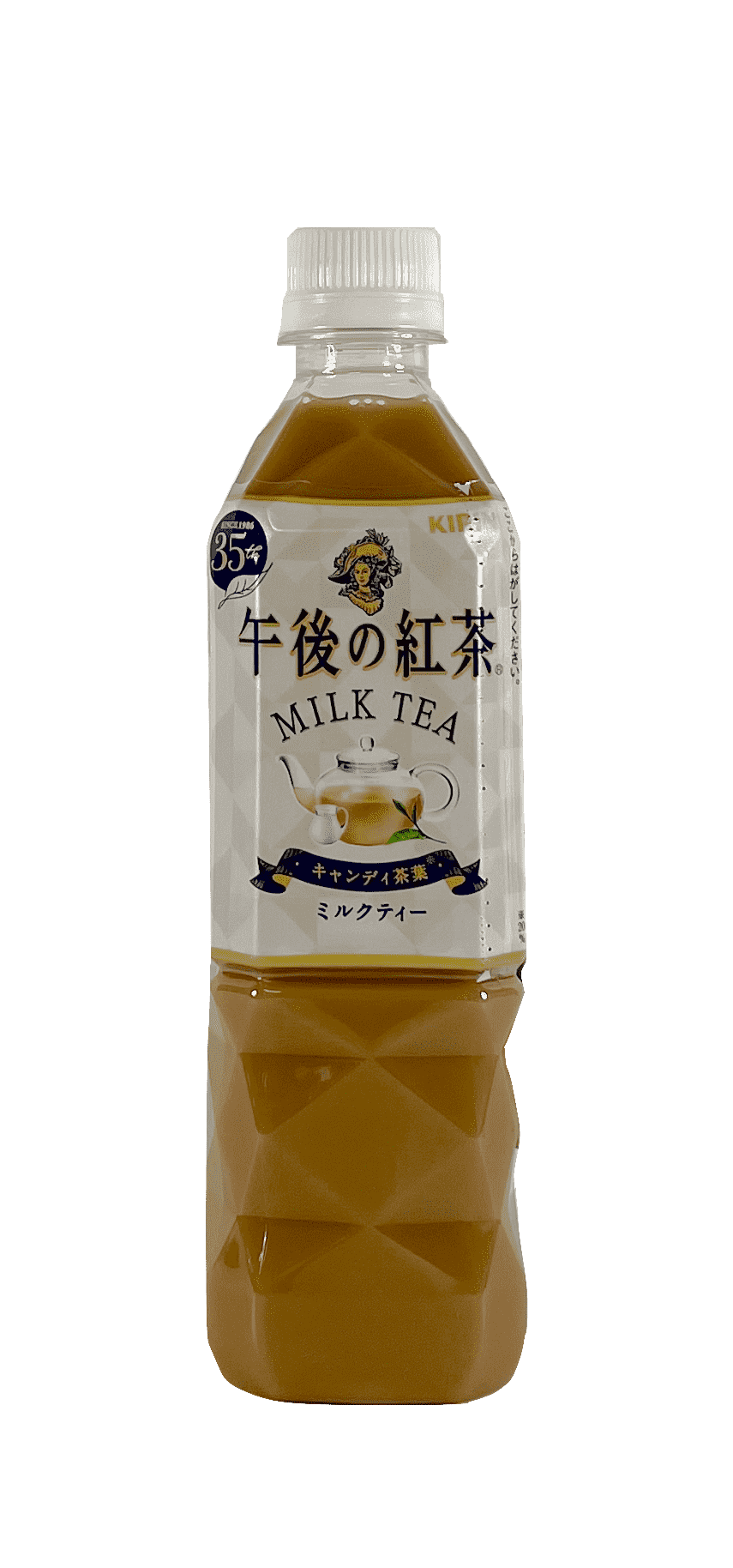 Dryck Afternoon Mjölk Te 500ml Kirin Japan