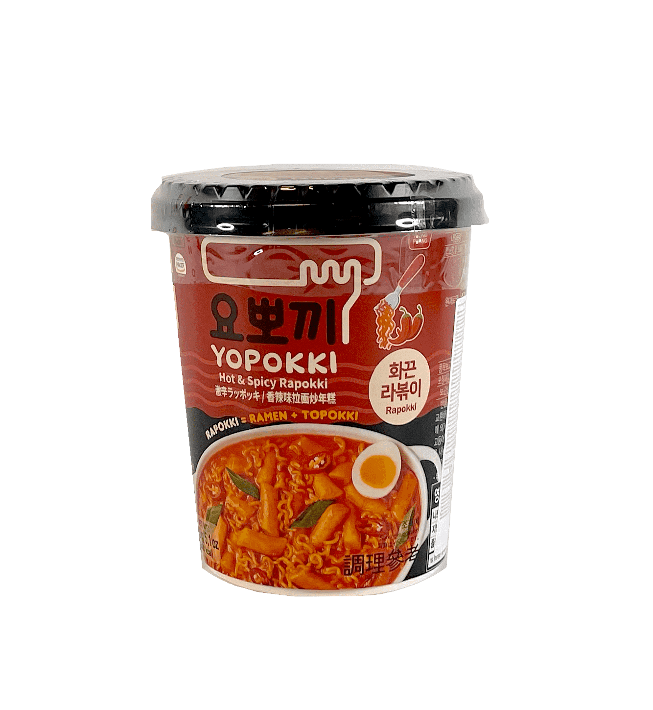 Best Before: 2022.11.22 Rice Cake/Ramen Cup Hot Spicy 145g Yopokki Korea